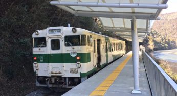 En Japón hay una estación en ninguna parte: aquí está su utilidad