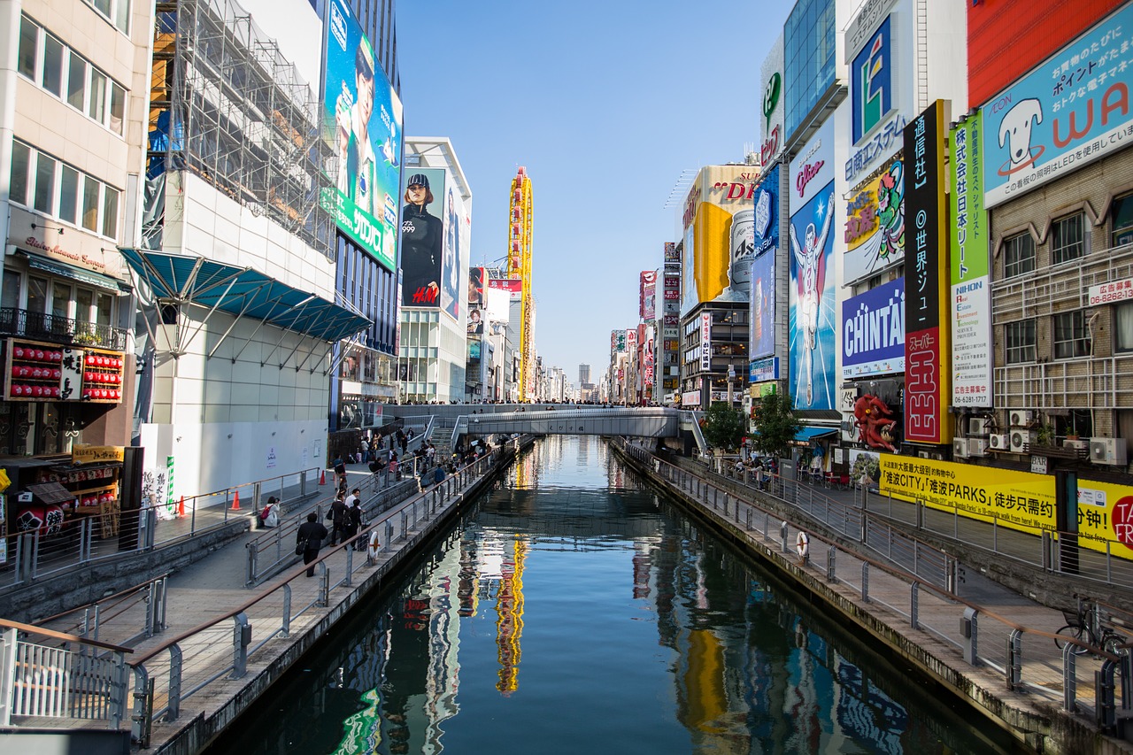 Osaka Japón