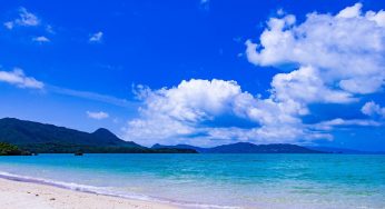 Las 10 islas más grandes de Japón